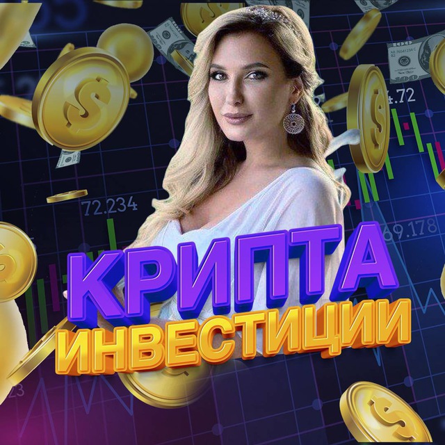 Календарь консервирования на август