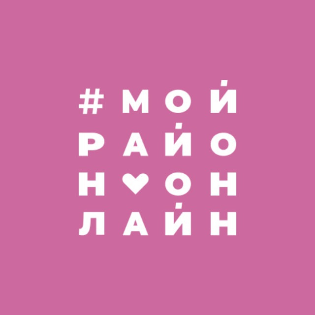 Комсомольский Online | Краснодар | Мой Район