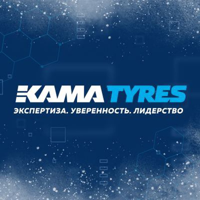 KAMA TYRES