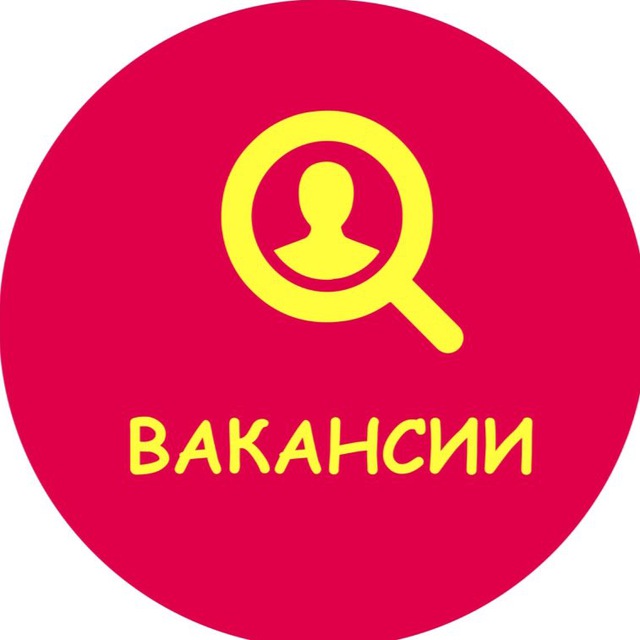 Вакансии | Павшинская пойма