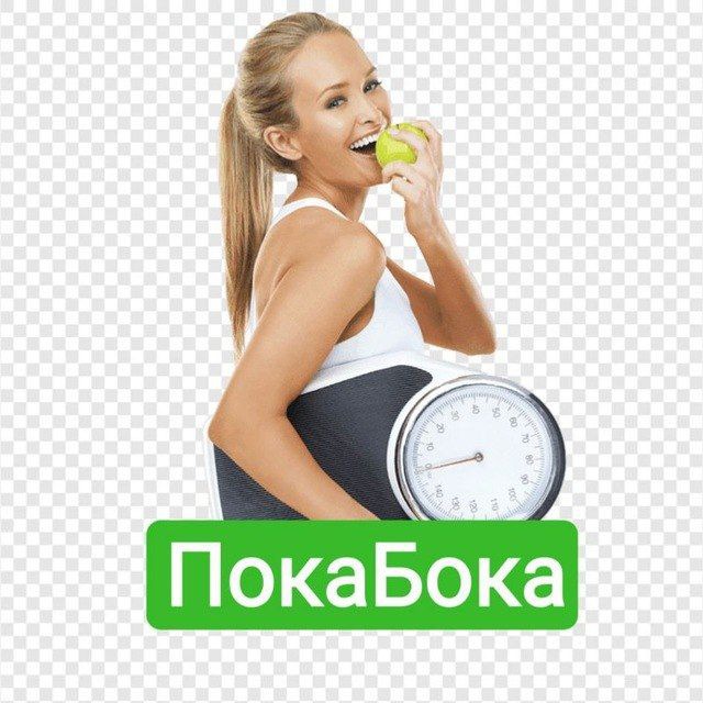 ПокаБокаLive