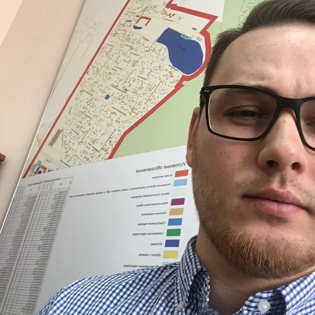 Желтов журнал