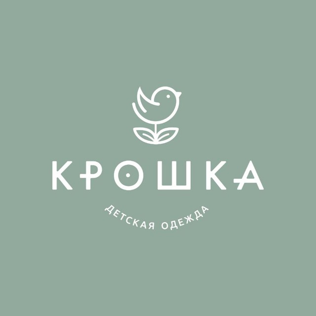 Детский магазин КРОШКА