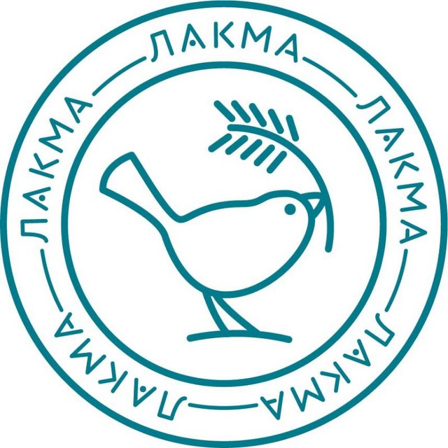 КАФЕ | ПЕКАРНЯ | КОНДИТЕРСКАЯ