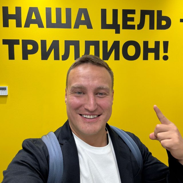 Канал Ивана Кензо