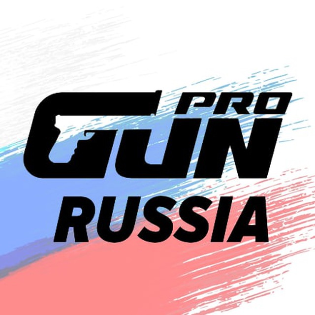 ProGun Russia | Новости оружейного мира