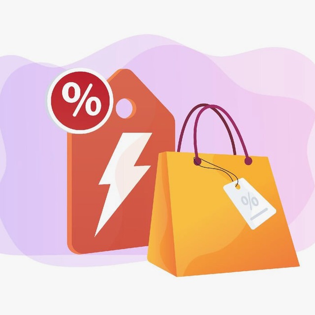 Контроль скидок в России?