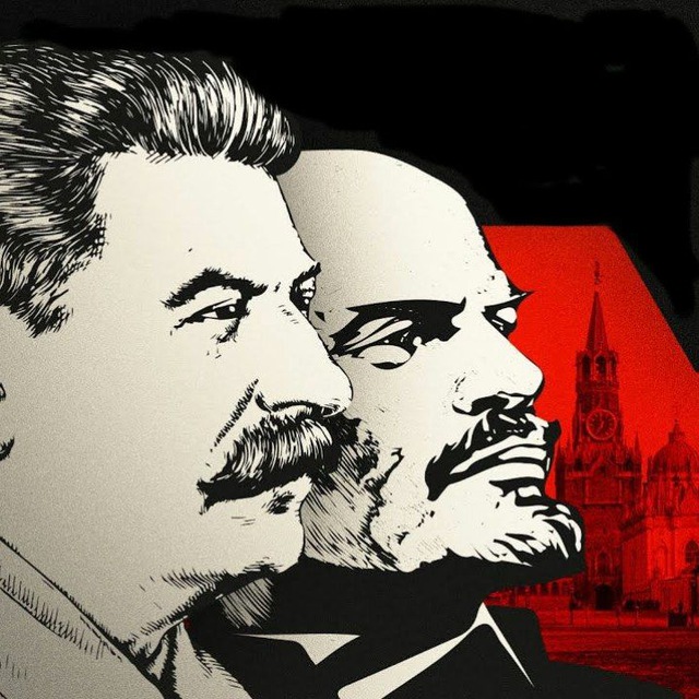 в Сталинский СССР