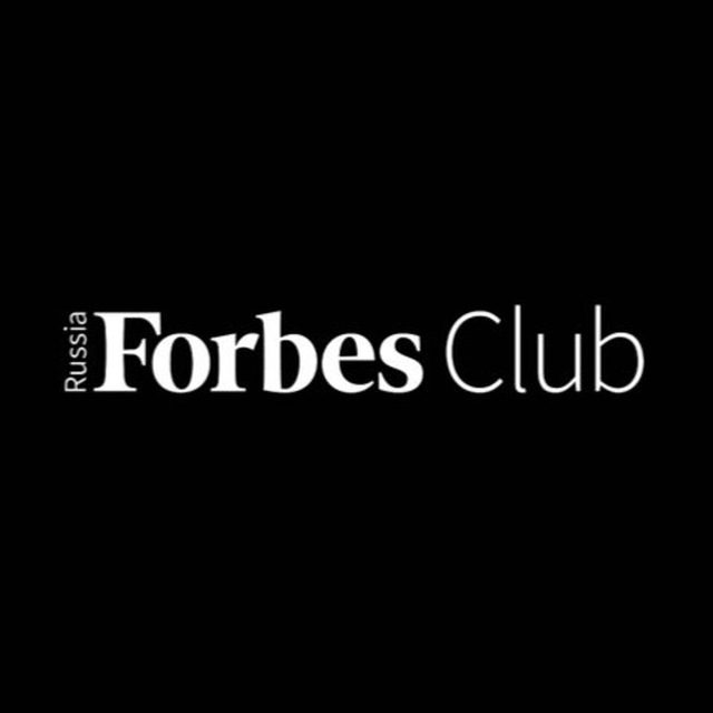 Forbes Club Russia