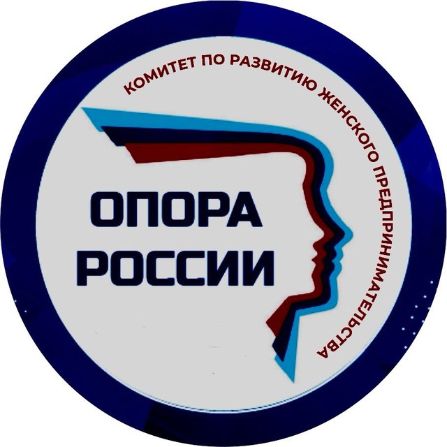 Ульяновск. Голос женского бизнеса