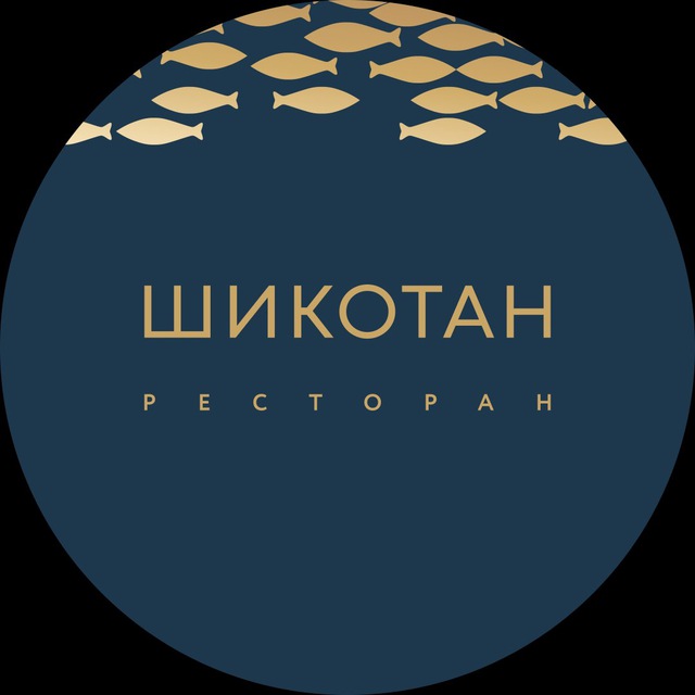 Ресторан Шикотан
