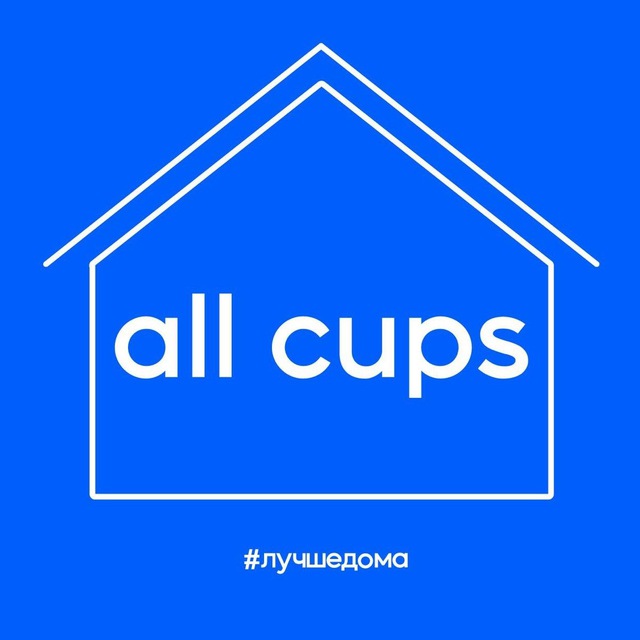 all cups