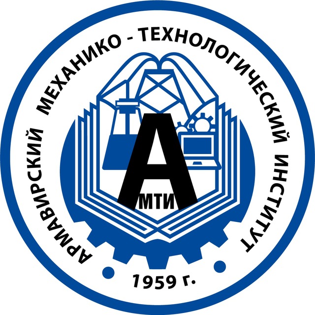 АМТИ