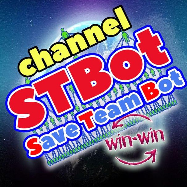 This is team bot. This is team bot