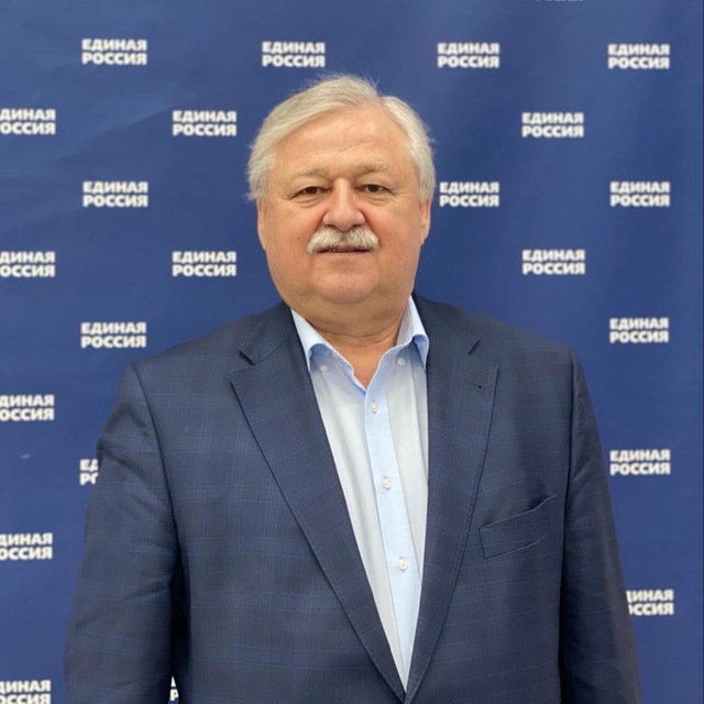 Иван Костогриз