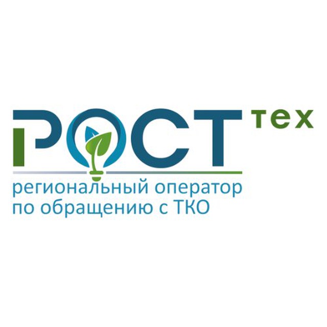 РостТех | региональный...