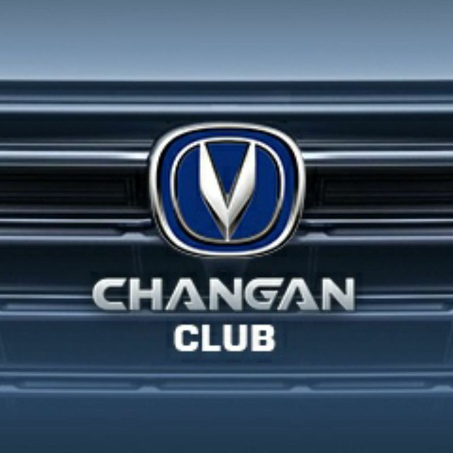 Changan cs35 plus cs55 cs75 Чанган Uni K V T cs85 cs95 Hunter Lamore Alsvin