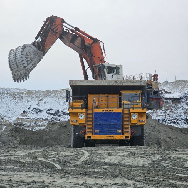 Приморскуголь