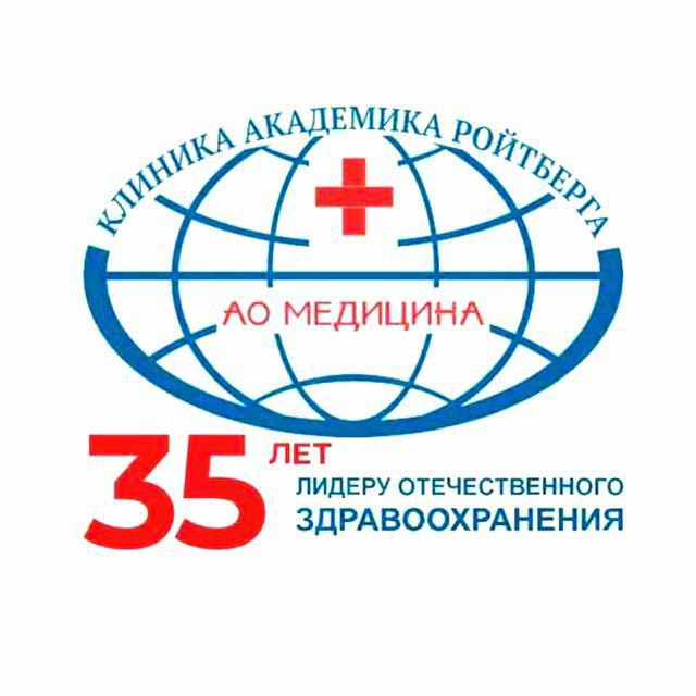 АО Медицина — лекции, семинары, конференции для врачей