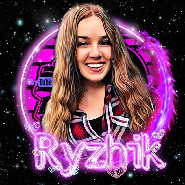 Ryzhik??