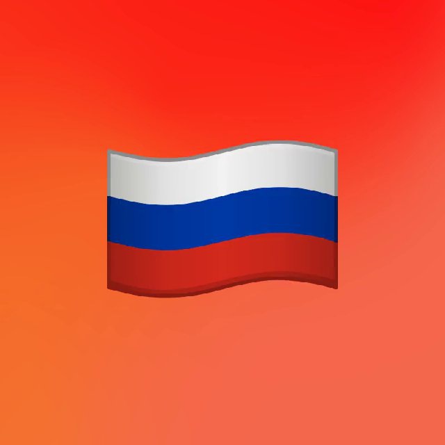 Ormonda rus porno video