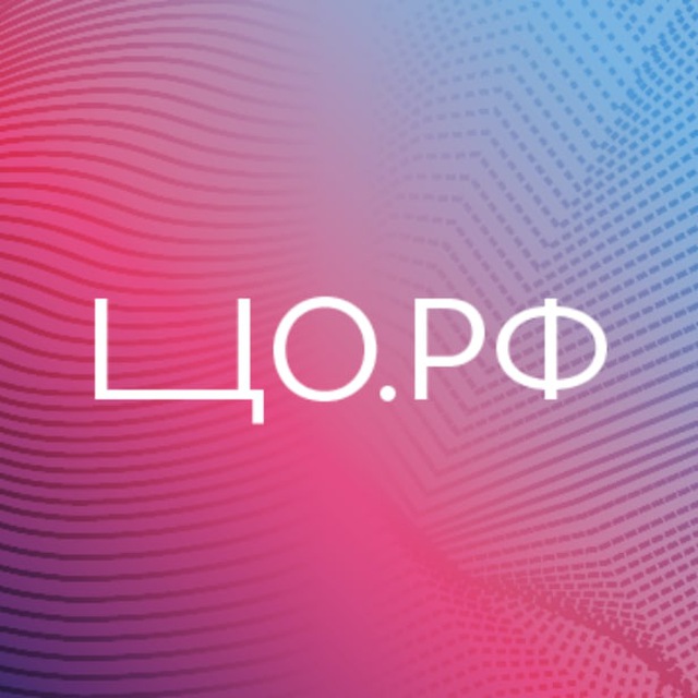 ЦИФРОВОЙ ОКЕАН — новости про технологии | ИИ | ChatGPT