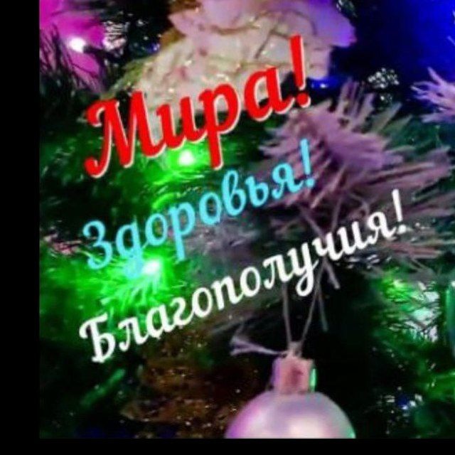 Важное Important