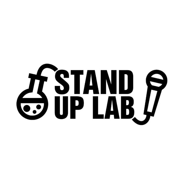Stand Up Лаборатория l Стендап в Питере ?