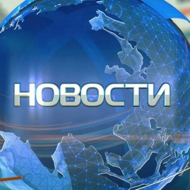 Махачкалинский вестник