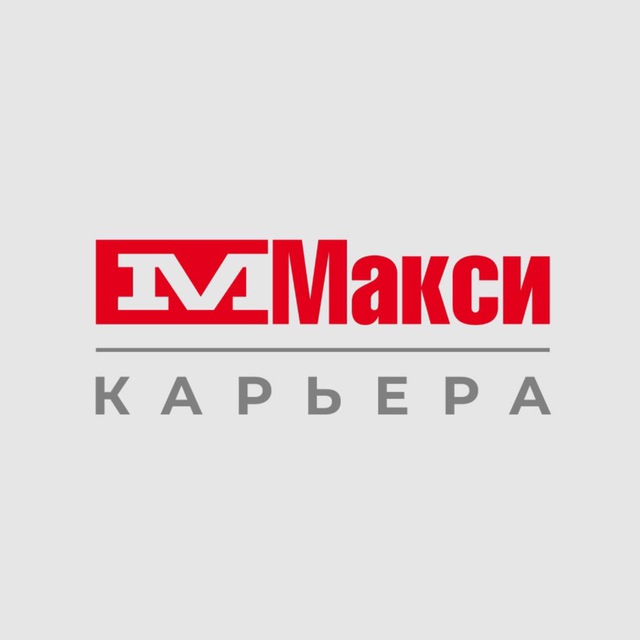 Карьера в Макси