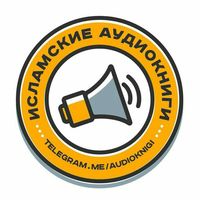 Aудиокниги