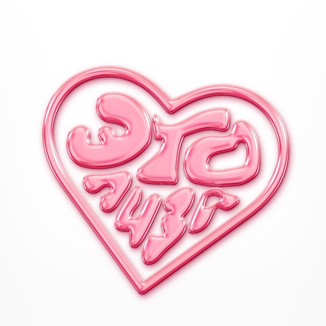 это Лиза и это её канал