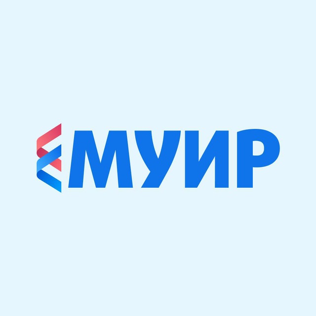 МУИР.РФ | Медицинский университет инноваций и развития