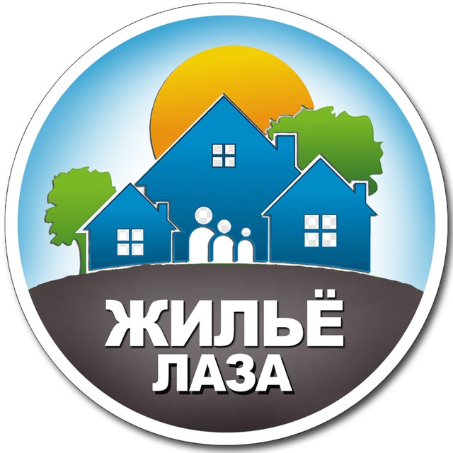 ЖИЛЬЁ длительно Лазаревское