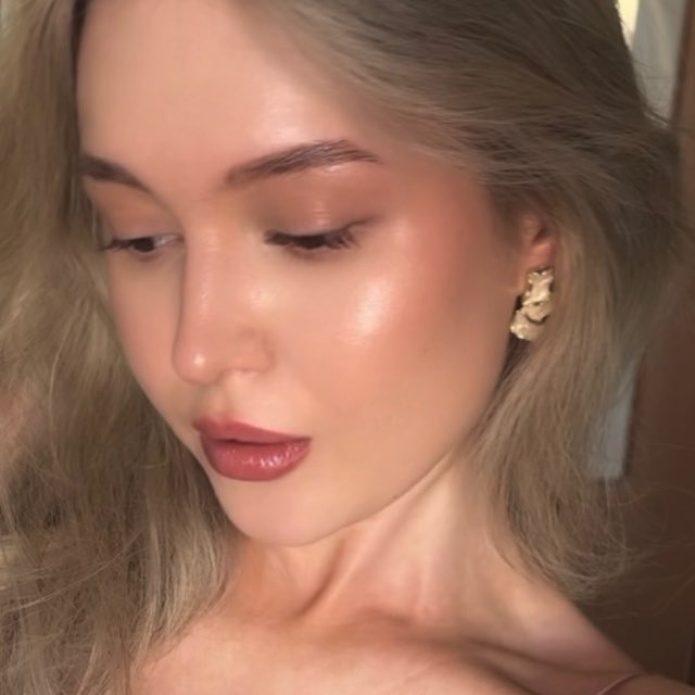 ари на связи