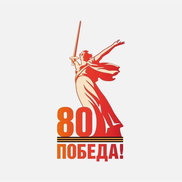 Управление образования администрации Хабезского муниципального района
