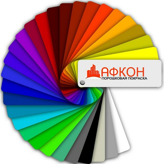 Афкон Металлоконструкции