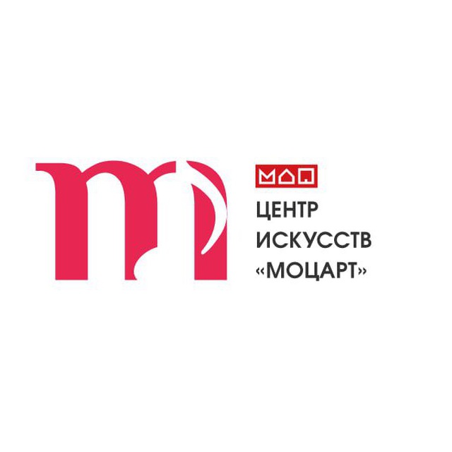 Центр искусств «Моцарт»