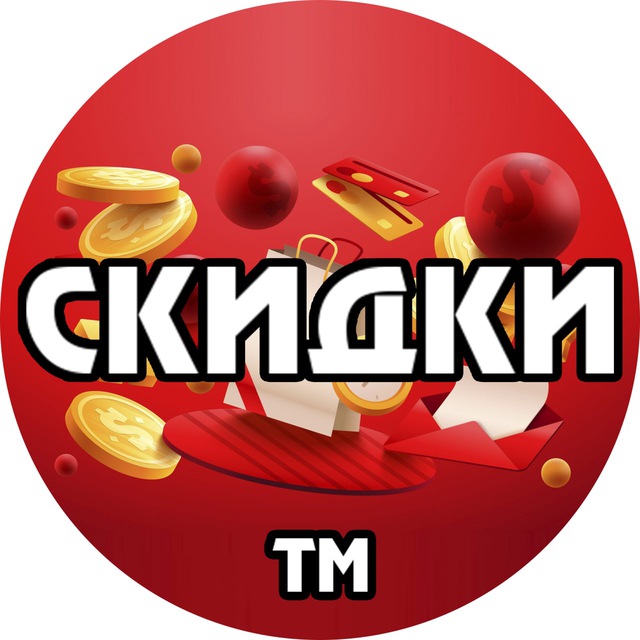 ТМ ХАЛЯВА