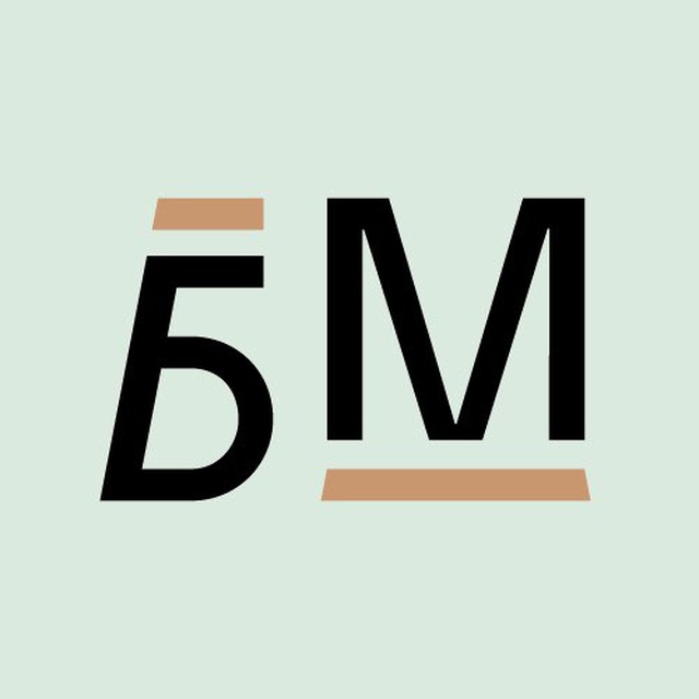 Группа театра «Балет Москва»