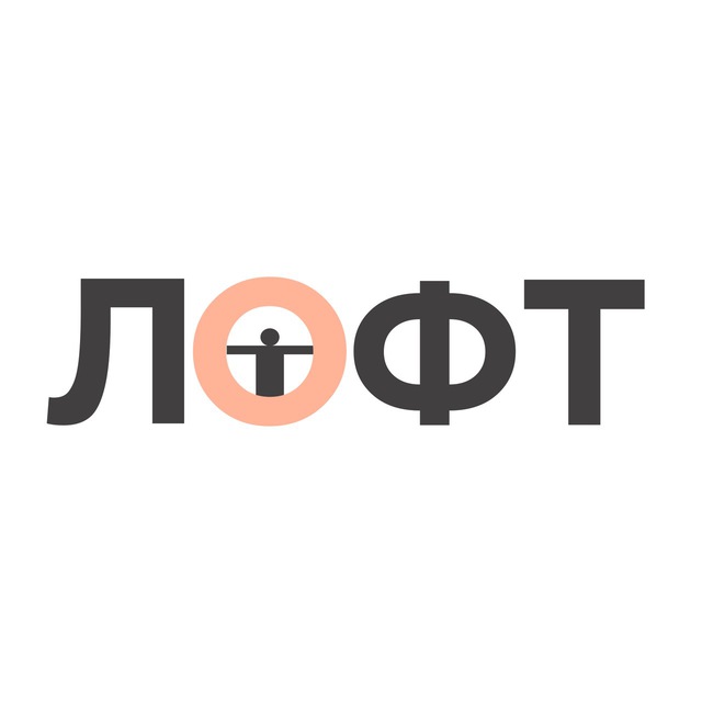 Лофт. Театр на Васильевском