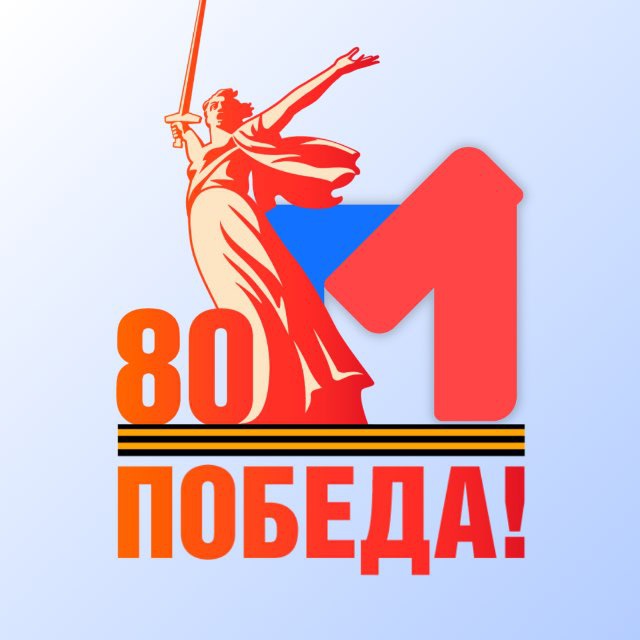 Молодёжные парламенты России