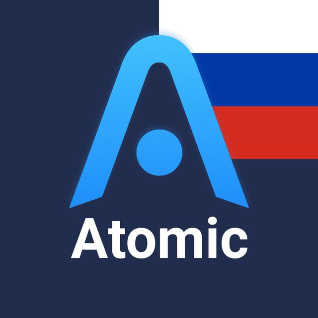 Atom Chat