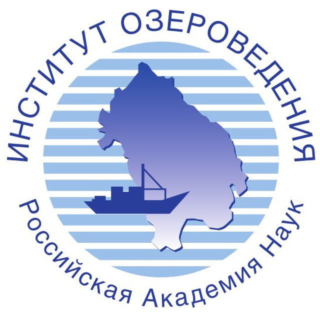 Институт озероведения РАН
