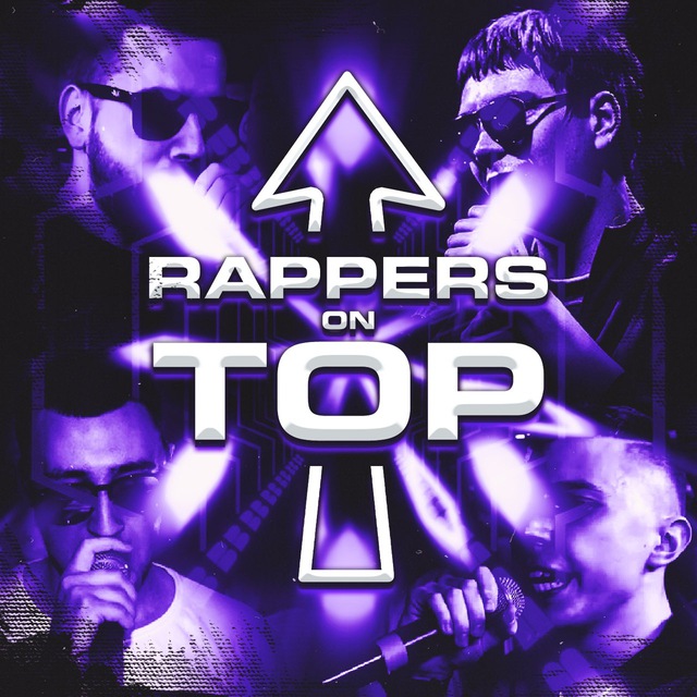 rappersontop ?
