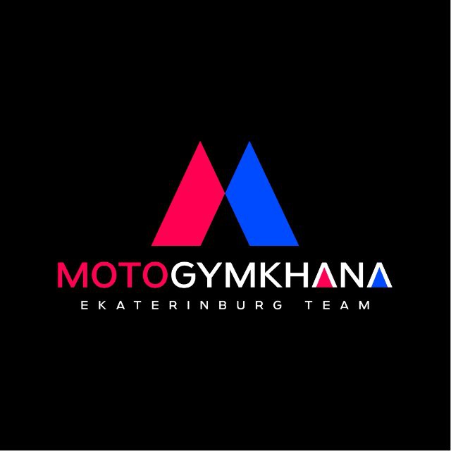 Мотоджимхана Екатеринбург