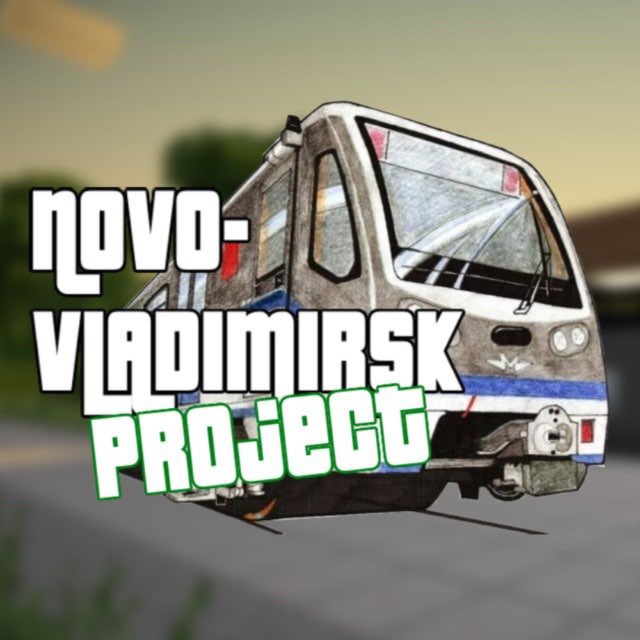 Project Novovladimirsk