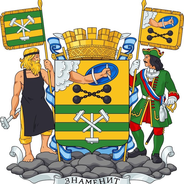 Новости Петрозаводска