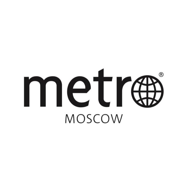 Газета Metro