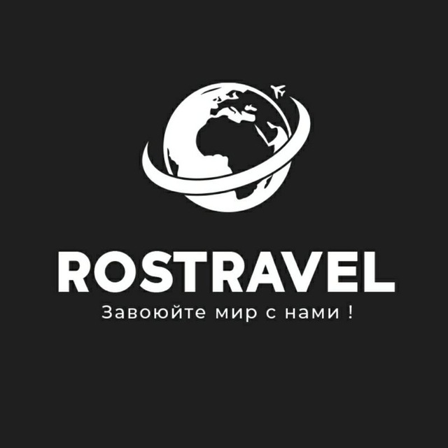 Rostravel